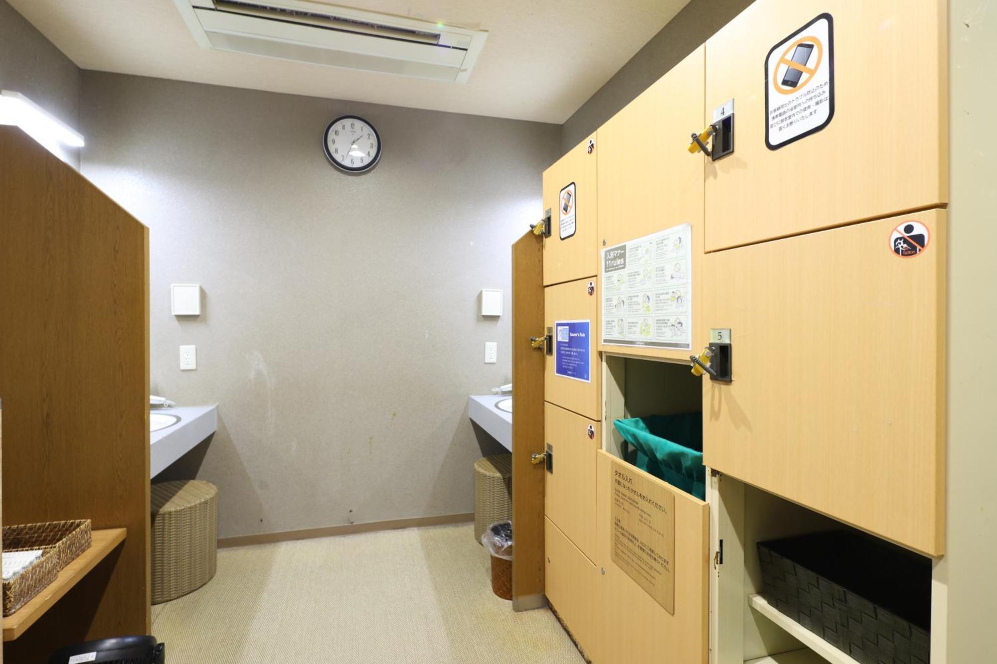 Dormy Inn Chiba City Soga Luaran gambar
