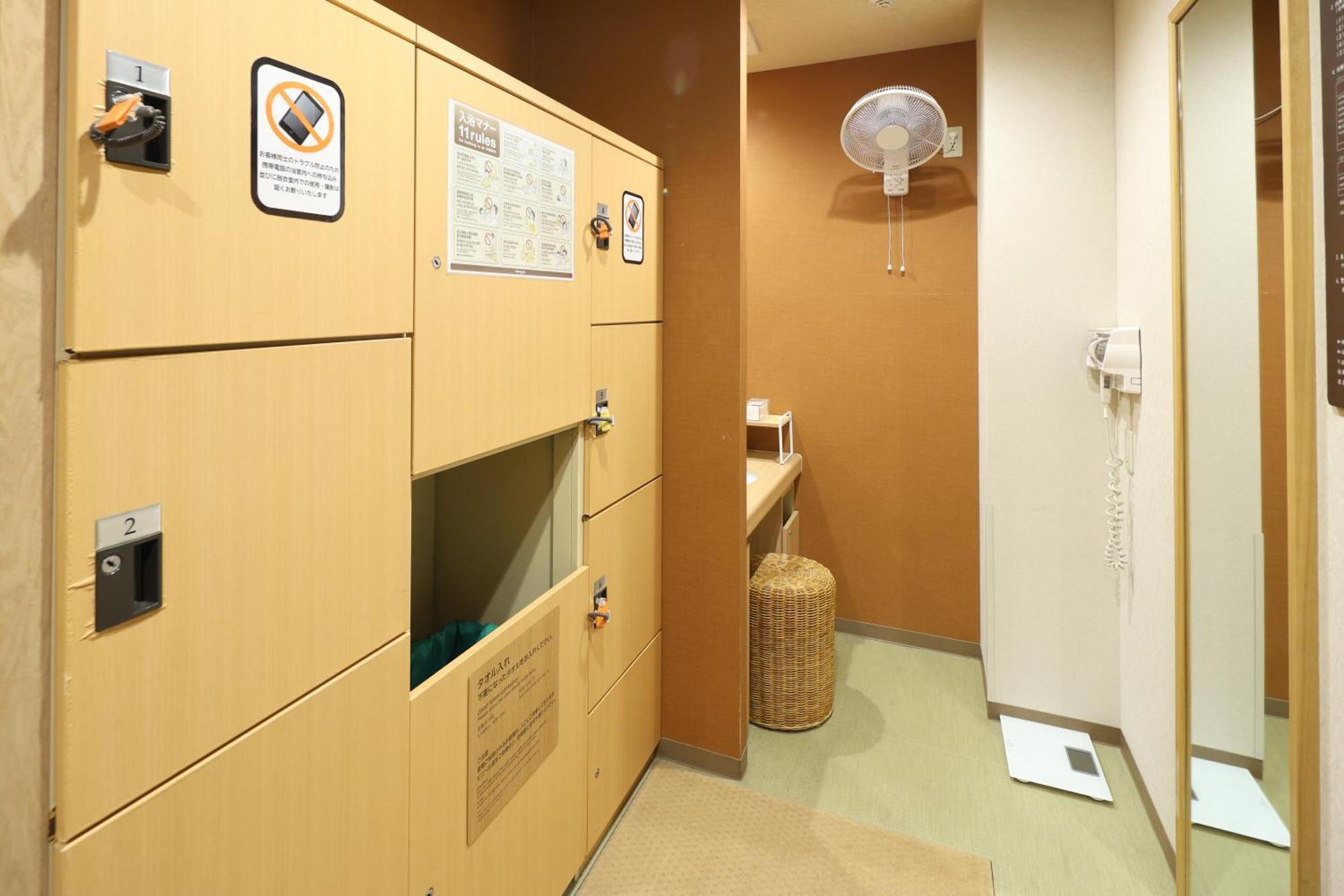 Dormy Inn Chiba City Soga Luaran gambar