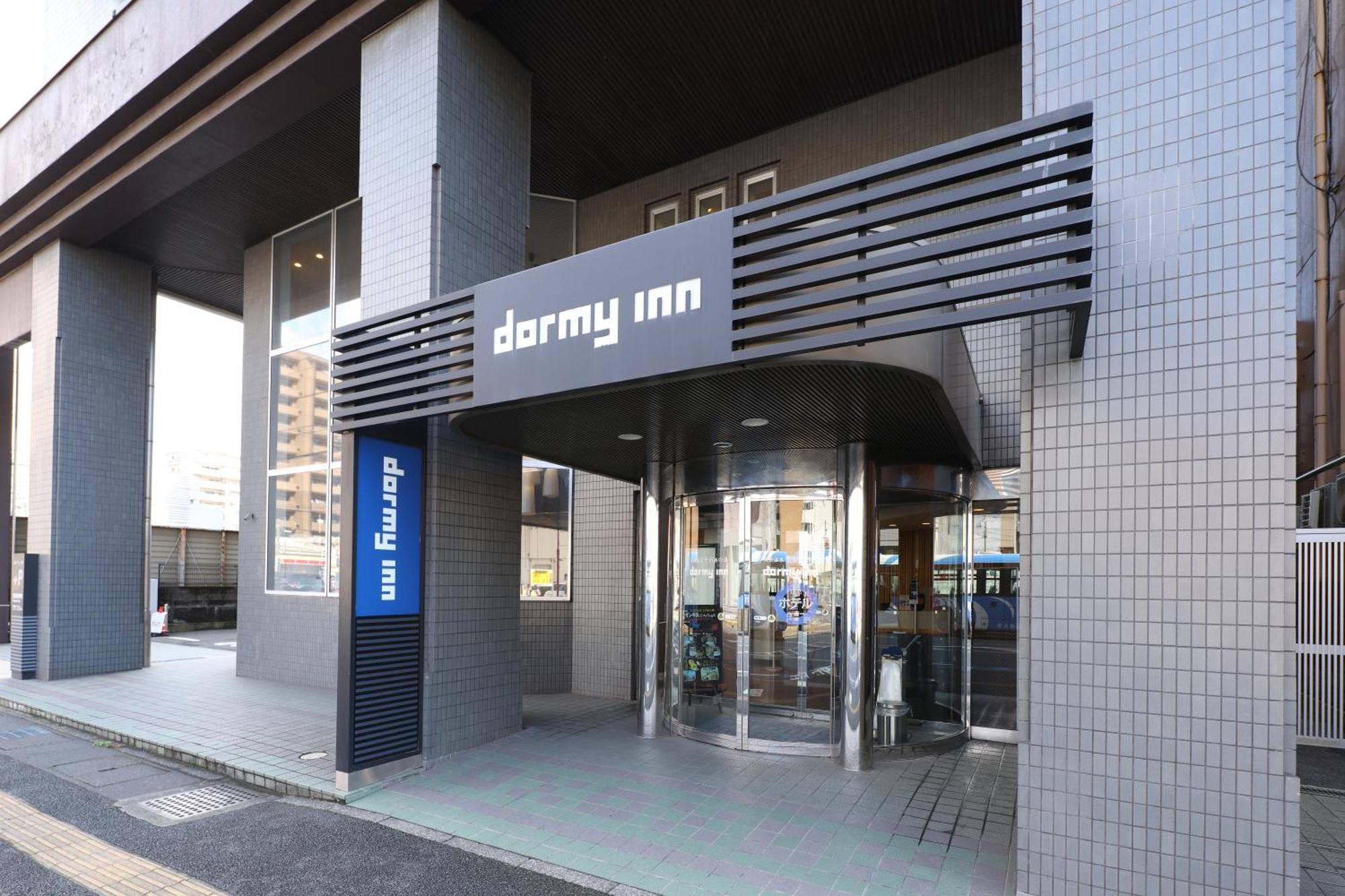 Dormy Inn Chiba City Soga Luaran gambar