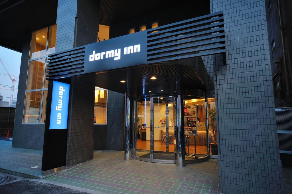 Dormy Inn Chiba City Soga Luaran gambar