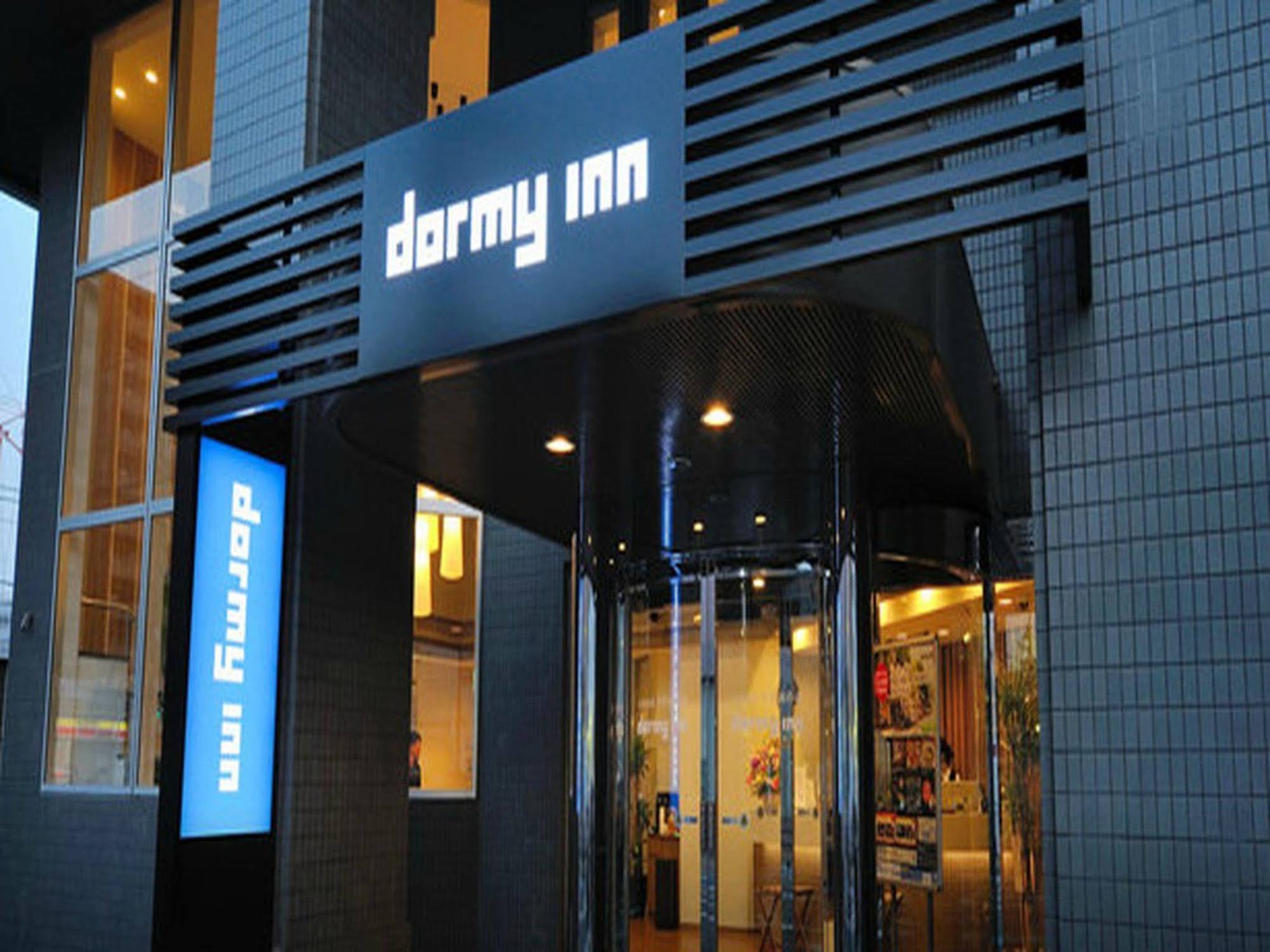 Dormy Inn Chiba City Soga Luaran gambar